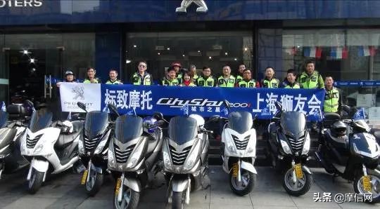 标致踏板摩托车探索版,标致踏板车历史