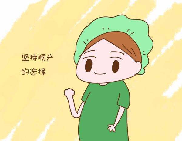 生产的时候侧切对以后有影响吗,生产时有撕裂或者侧切会有疤吗