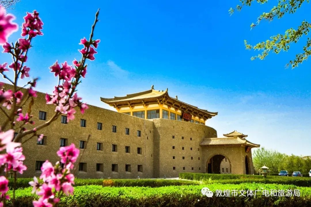 五一敦煌山庄,敦煌山庄风格