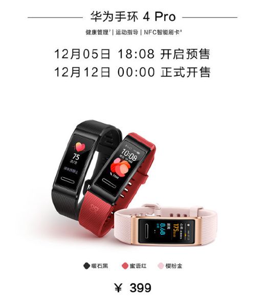 麒麟990处理器nova,nova麒麟990拍照最好的手机