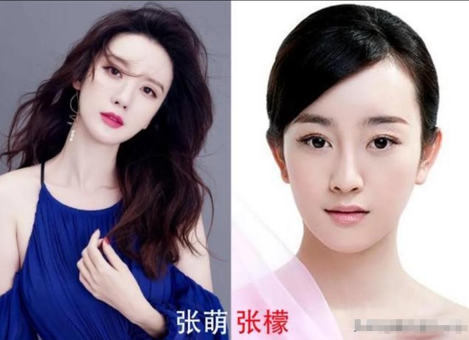 你是我的荣耀张萌饰演什么,你是我的荣耀制片人张萌的照片