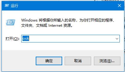 最实用的电脑运行命令,电脑高手都在用的9大常用命令