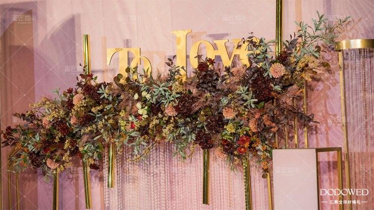 dodowed婚礼案例,真正的蜜匠婚礼案例