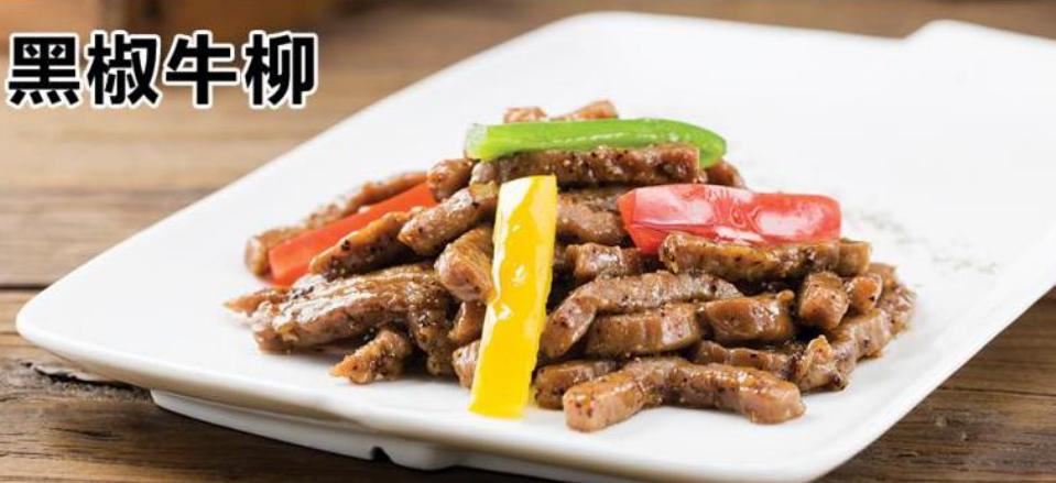 商机|73吨正新牛肉小串清库存；寻小包装火锅料