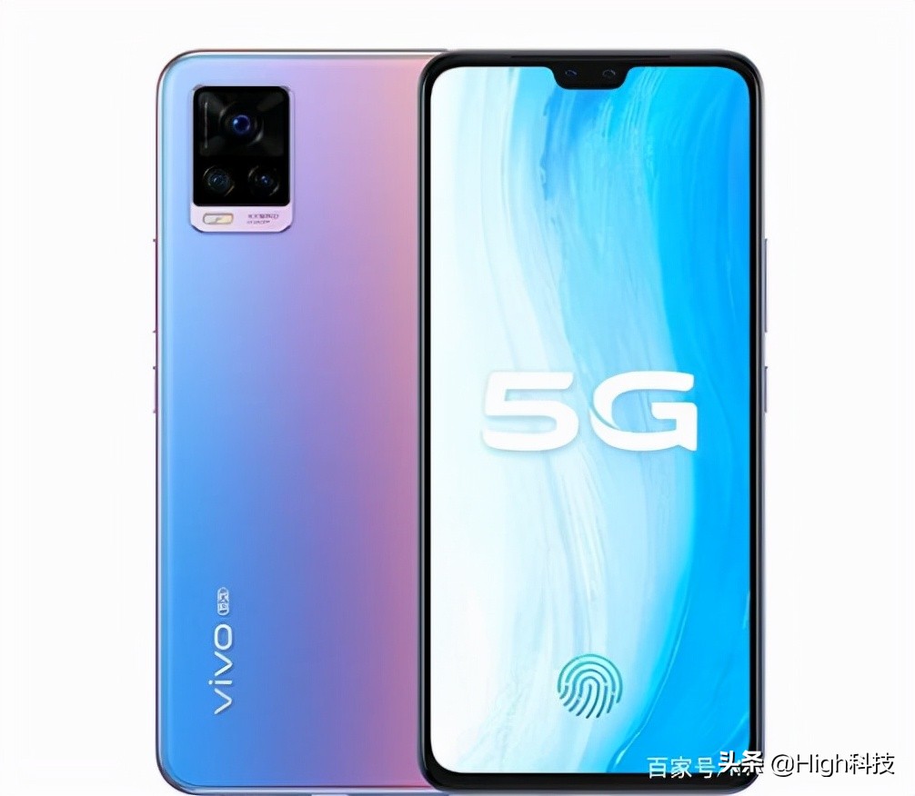 vivo手机是oppo旗下的吗,vivo手机属于哪种手机