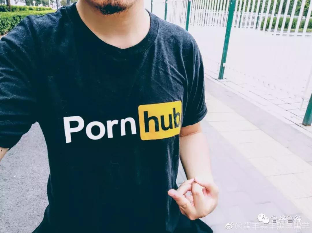 閲囪榛戠緤,涓撹浜у搧缁忕悊