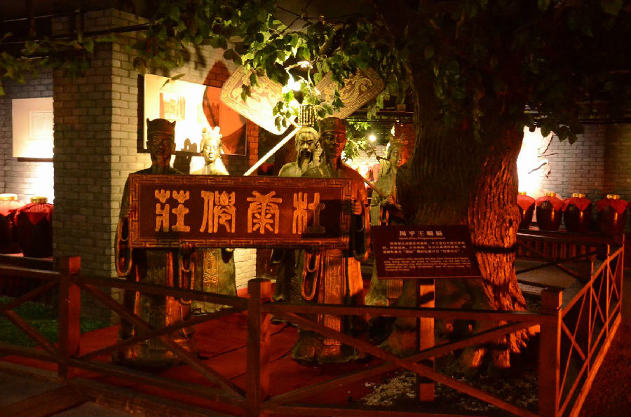 河南杜康酒业官网,豫酒振兴宝丰酒厂