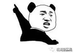 成都花园国际小学属于什么梯队,成都花园国际小学清波分校