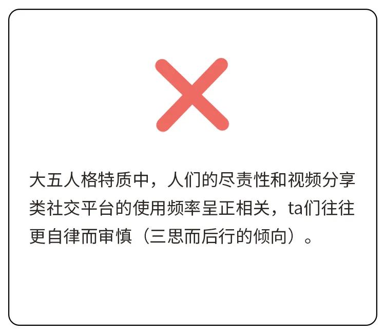 乖巧的女生会怎么卷厕纸|6招快速解读人格的技巧