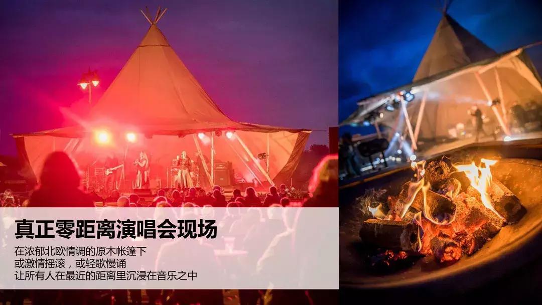 5.18第二届沈阳钻石之恋集体婚礼，开启沈城5月爱的篇章！