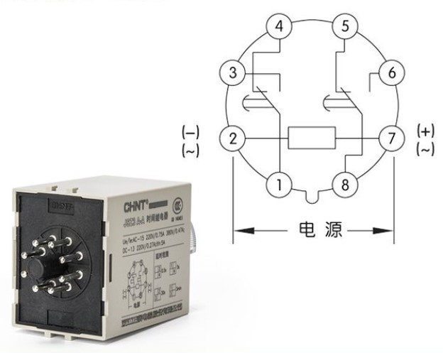 通电延时和断电延时的区别图片,通电延时和断电延时的区别