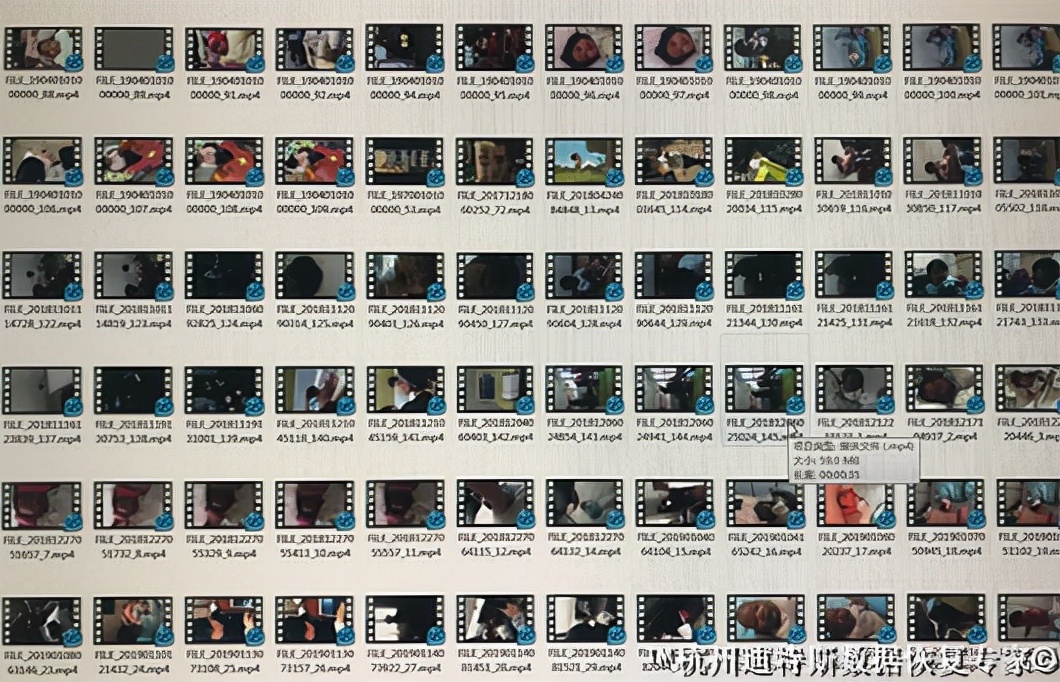 台州手机恢复之台州临海某宝妈华为SCL-TL00出来视频无法*放播**成功