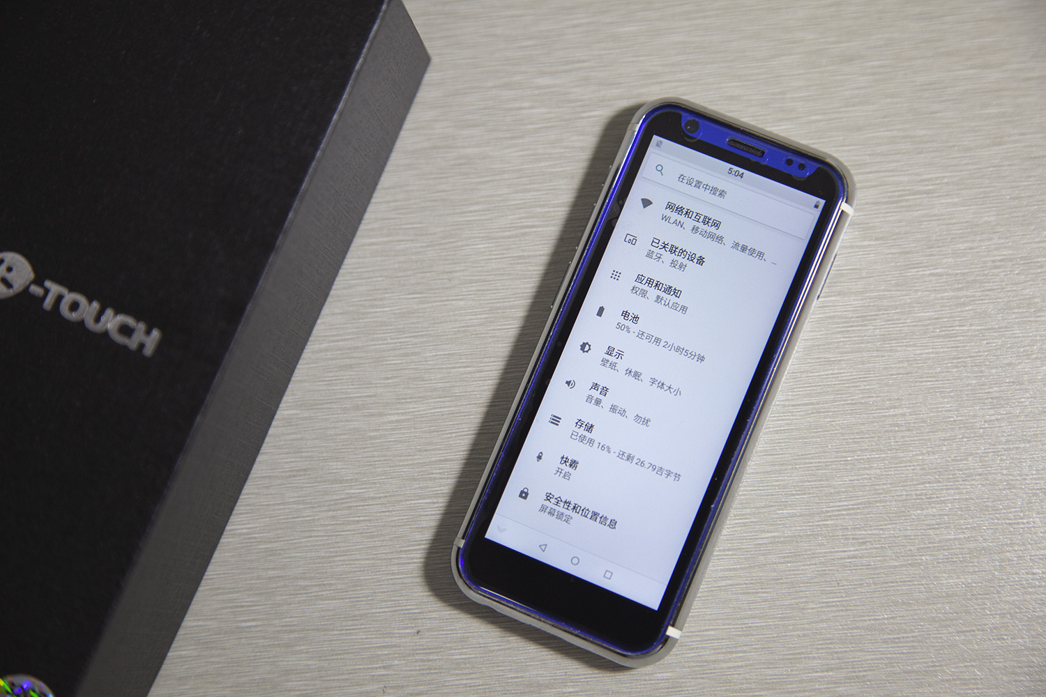 天语i9手机迷你版多少元,天语i9是双卡吗