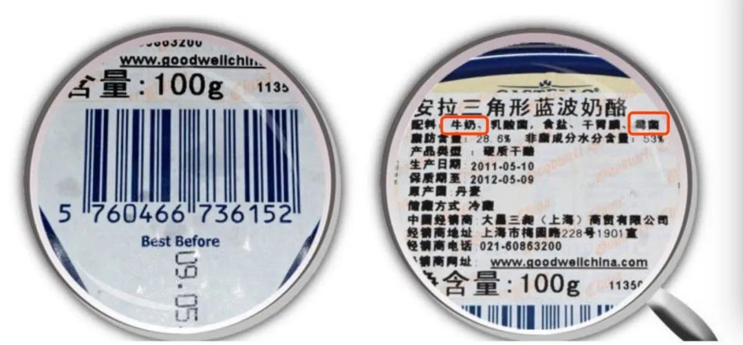 挺贵的奶酪棒,哪一款奶酪棒营养最高