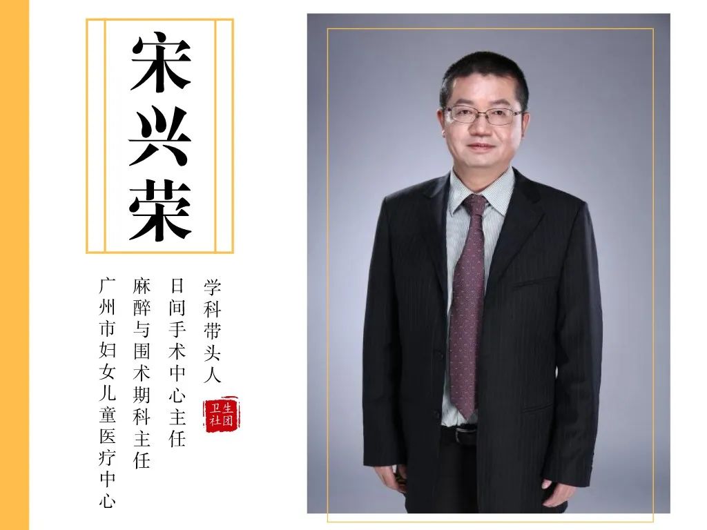 分娩镇痛的实施方案,分娩镇痛怎么做