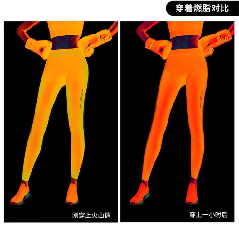 吴昕同款正品夜光魔力裤,吴昕抖音同款背带裤