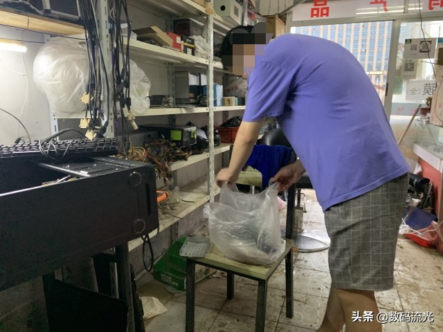 同学花1696购买流畅吃鸡电脑，却与我结下了梁子，大家说怪我吗？