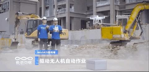 华润、万科、美的都在用！无人机土方测量的精度和效率如何？