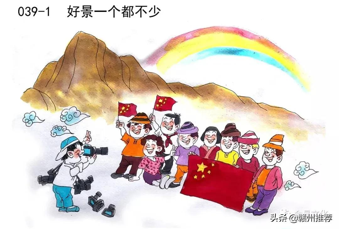 会昌漂亮的画展,会昌美术展