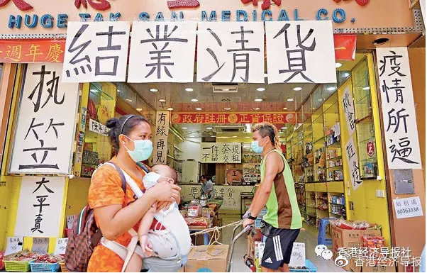 香港旅游有什么意义,香港旅游的缺点