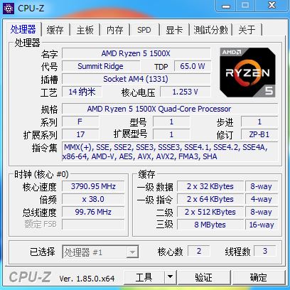 如何关闭cpu的超线程,怎么关闭cpu线程