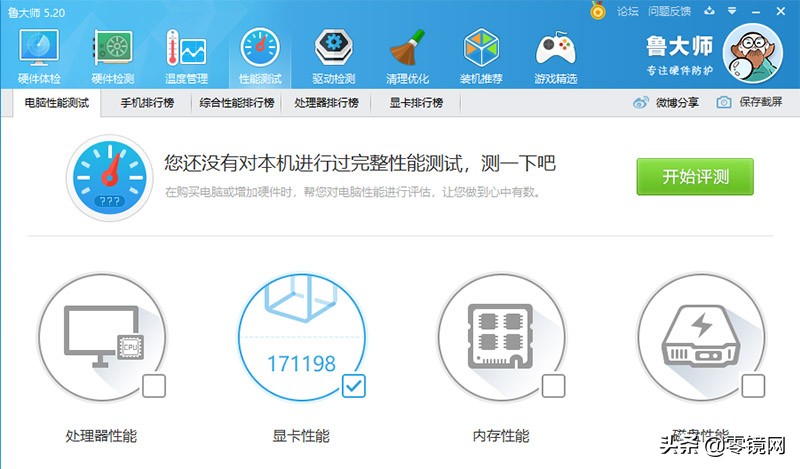 盈通rx5908g相当于什么显卡,蓝宝石rx590和盈通rx590