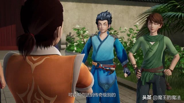 妖神记陆飘值得培养吗,妖神记陆飘真的厉害吗