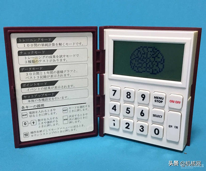 从“知育玩具”到千万级销量,带你了解十多年前的“爆款网红”