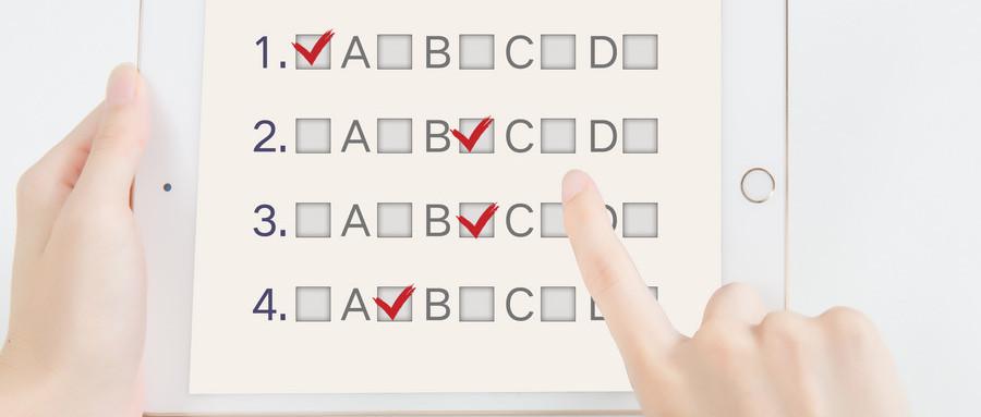 怎样查网络教育考试的成绩,网络教育考试不及格怎么办