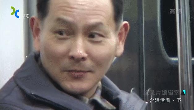 中国黑户纪录片,1998年中国扫黄纪录片