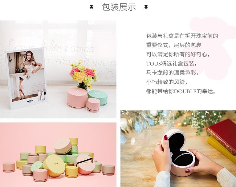 命中注定我爱你陈乔恩同款耳环,陈乔恩同款锁骨链