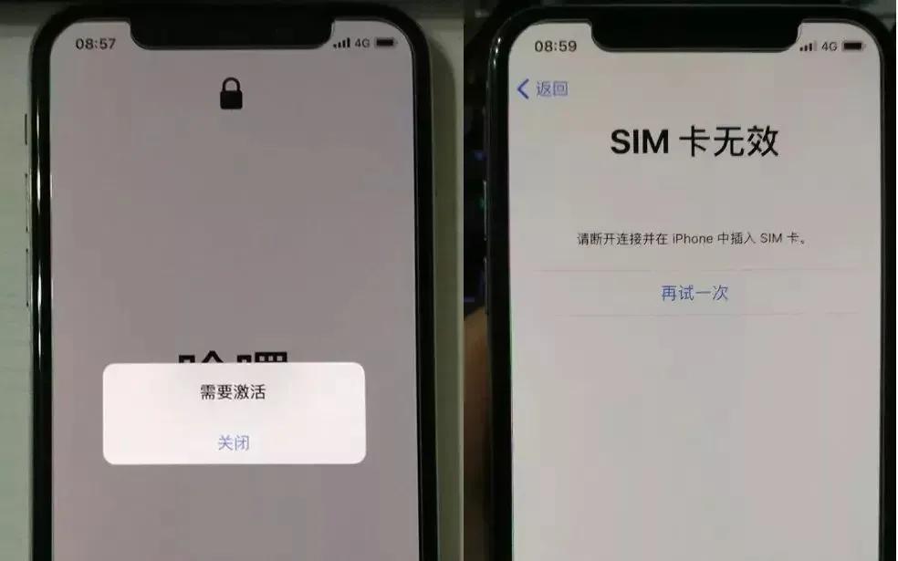 刚刚拿到iphone13需要关闭哪些东西,刚拿到iphone13该做什么