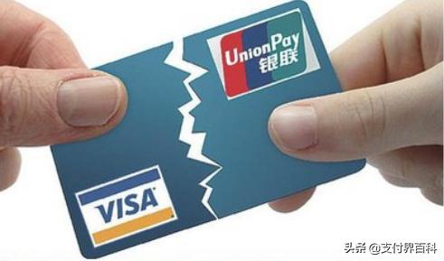 史无前例!汇丰银行狂翻信用卡旧账,未提供消费发票将被限制使用