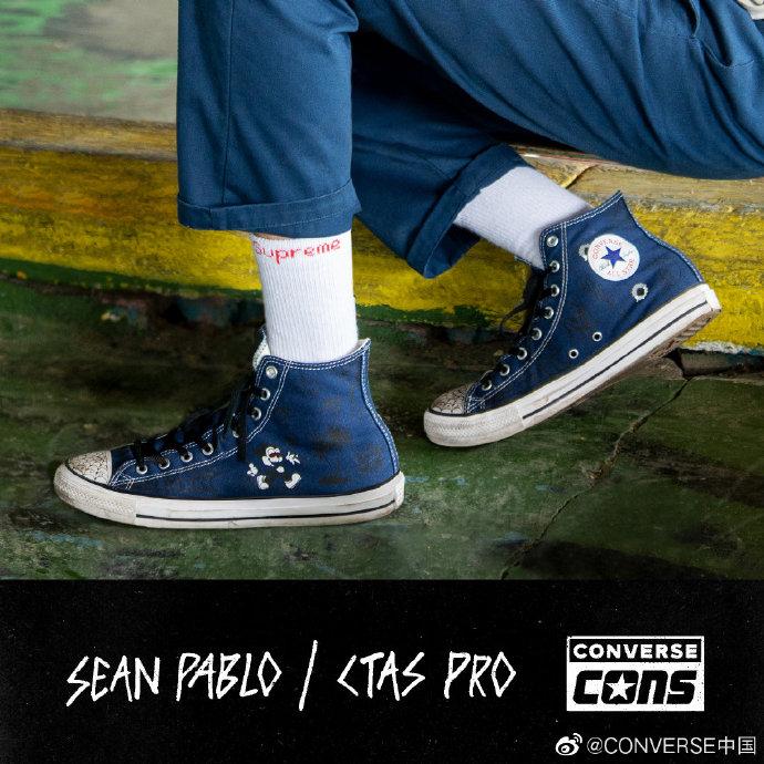 花了569买的匡威鞋，尽然含有致敏成分？脚已经肿到关节了