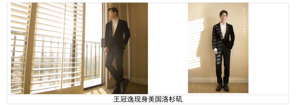 ecco探索海外价格,ecco旧变新