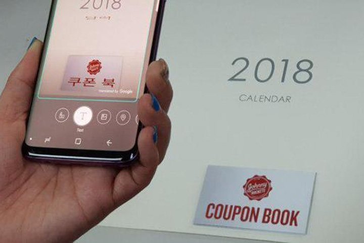 风口职业及岗位,口译员现场工作