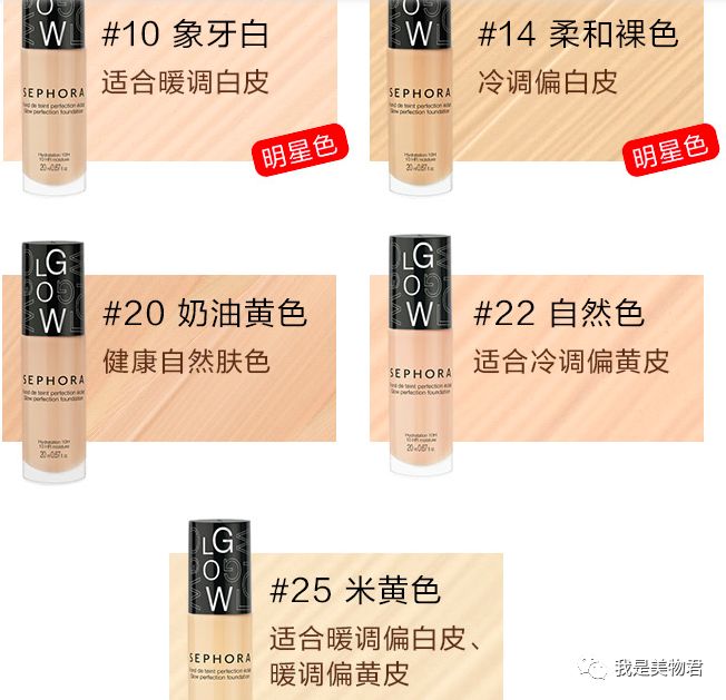 不脱妆粉底液第一名气垫,夏日气垫推荐混油皮不脱妆