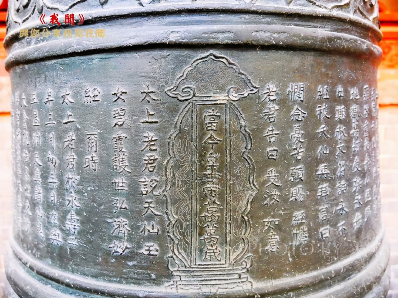 龙生九子各有奇形,龙生九子各不相同是什么生肖