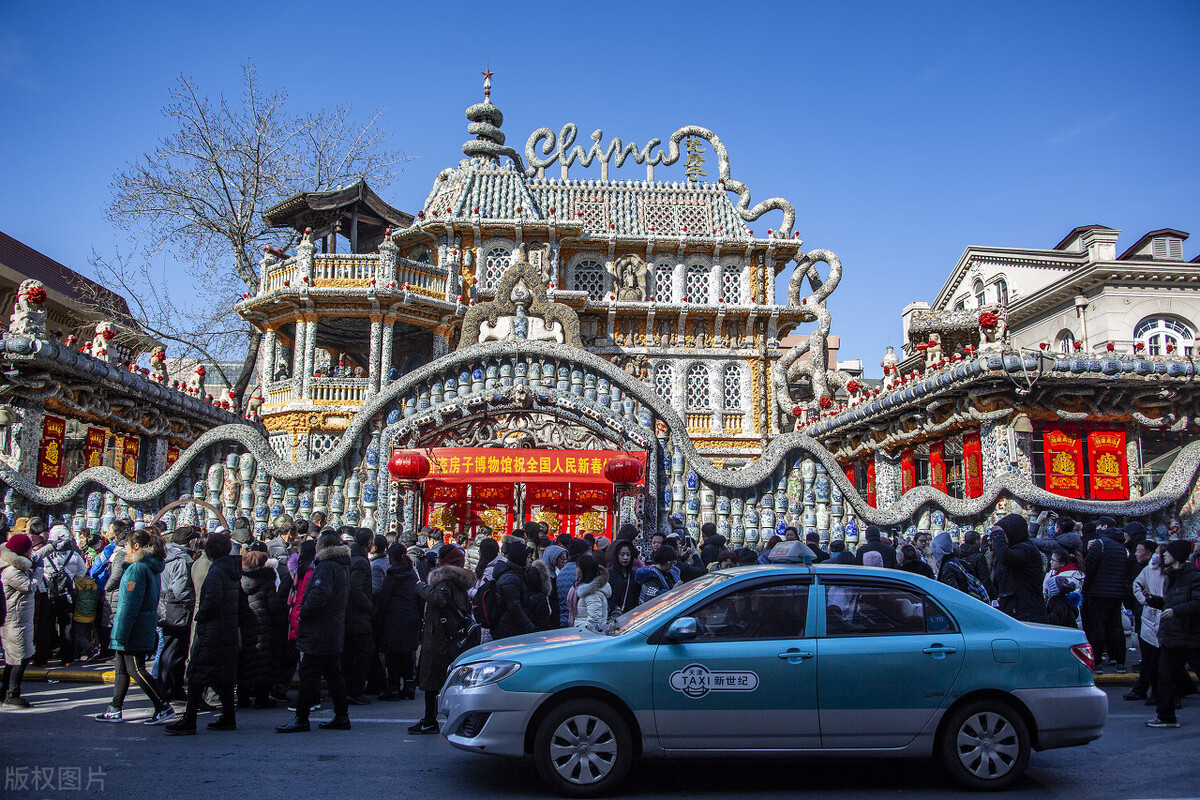 天津首都门户,天津市主城区