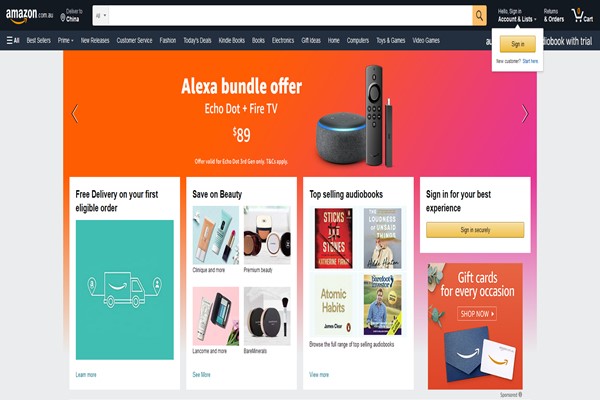 亚马逊各大站点分析对比,2023年亚马逊运营知识