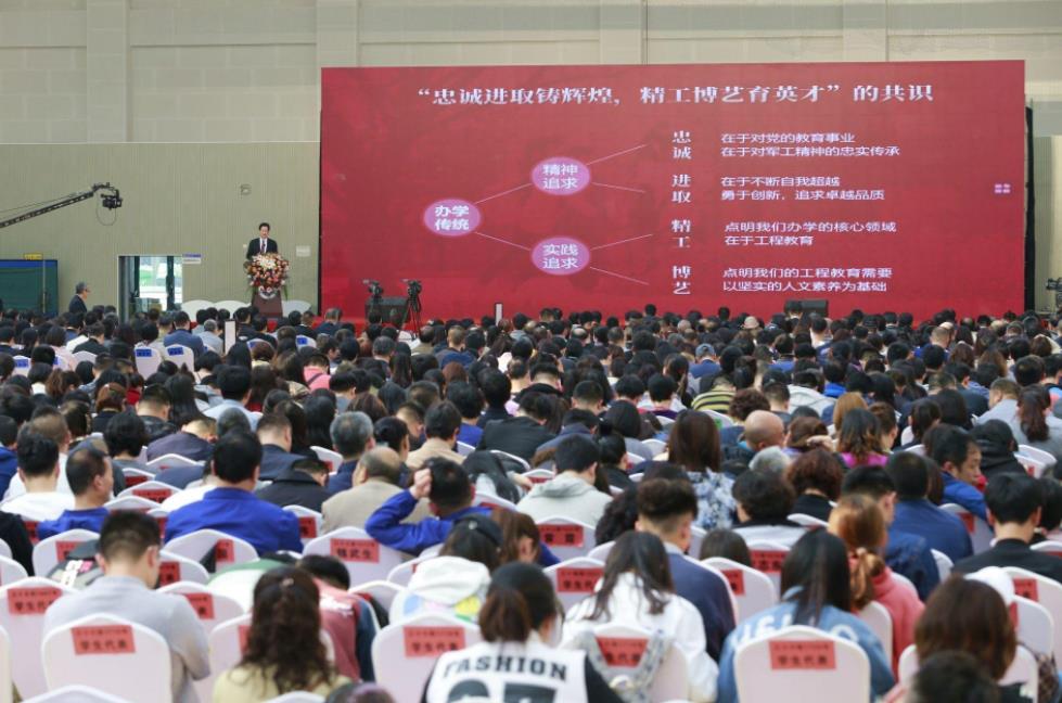 西安工业大学值不值得学生填报?听听学长学姐和企业单位的评价