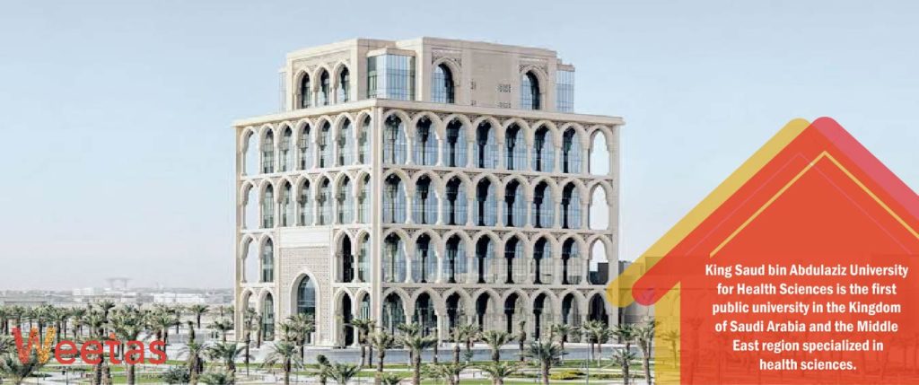 沙特阿拉伯国王大学申请条件,沙特阿拉伯麦加有什么大学