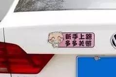 实习期驾驶证被注销,实习期内被注销驾驶证多久才能考