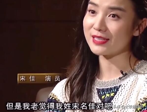 10对撞名的女星,同名不同命,有人公开互撕,有人无辜被“连坐”