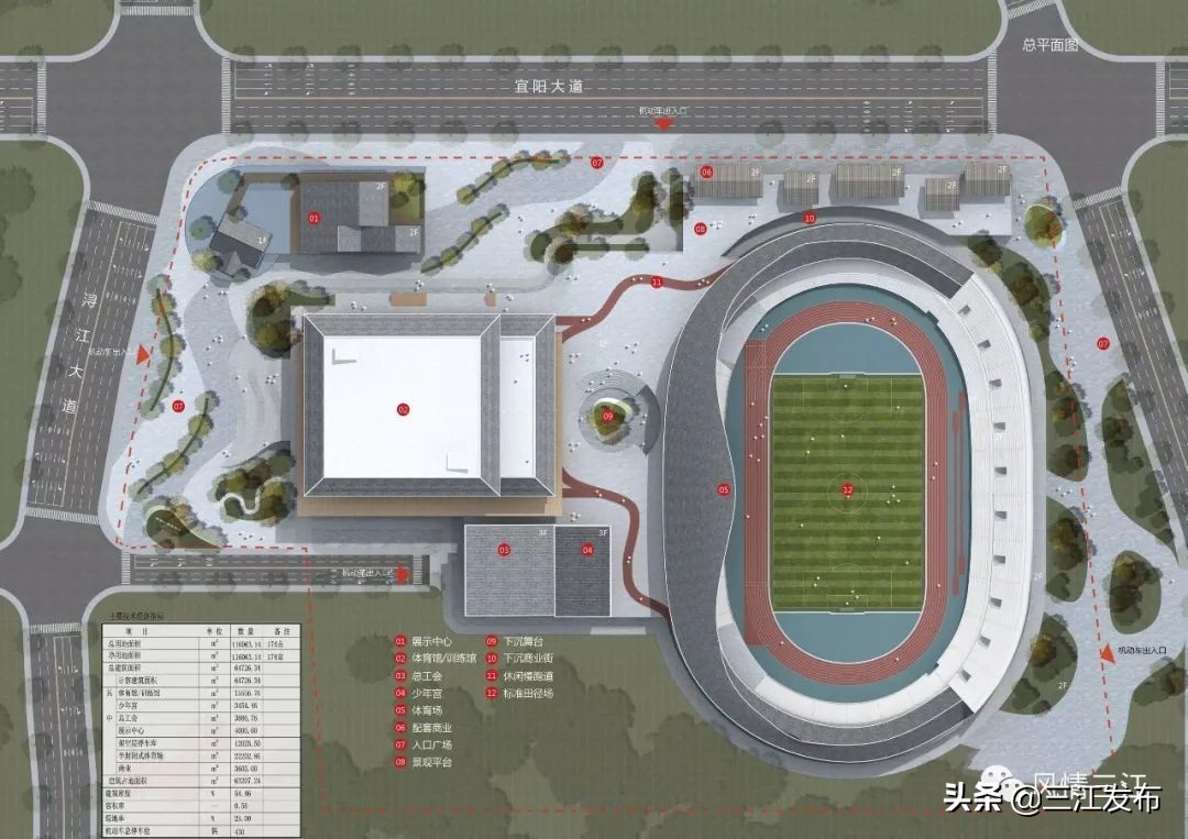 鍔╁姏铻嶆按70鍛ㄥ勾鍘垮簡,搴嗙70鍛ㄥ勾涓婚鏂囧寲娲诲姩