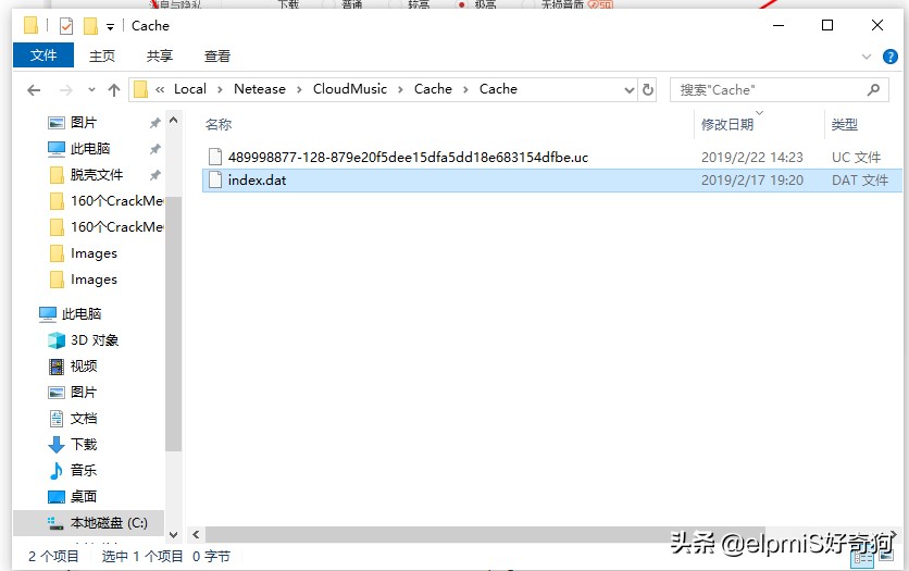 网易云音乐将本地音乐加密,网易云加密音乐怎么转码
