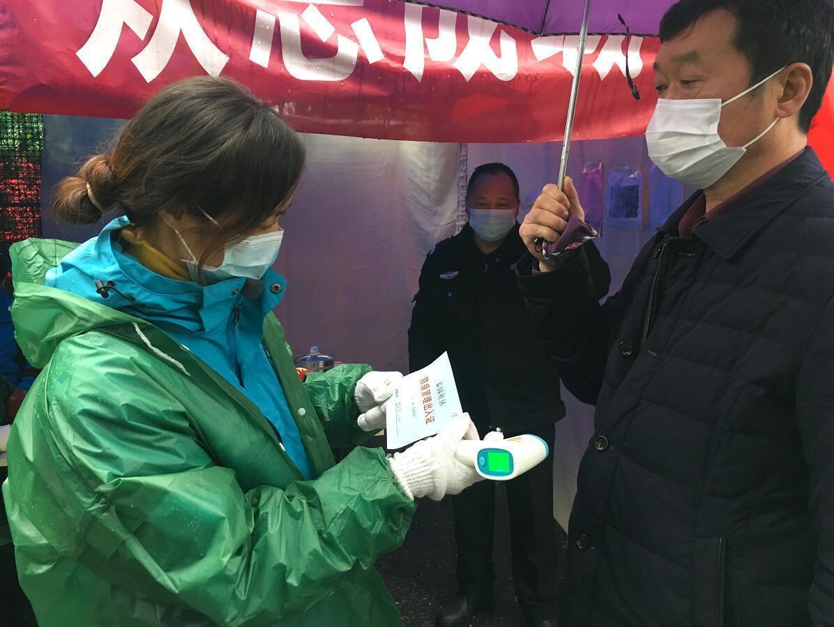 筑牢疫情防线守护人民健康春节,社区疫情防控筑牢防线