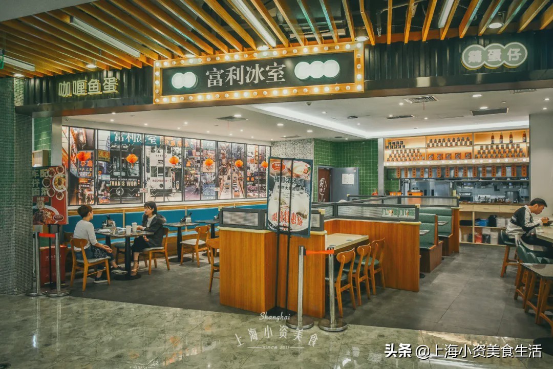 去香港吃遍tvb港星美食,魔都茶餐厅tvb摄影棚