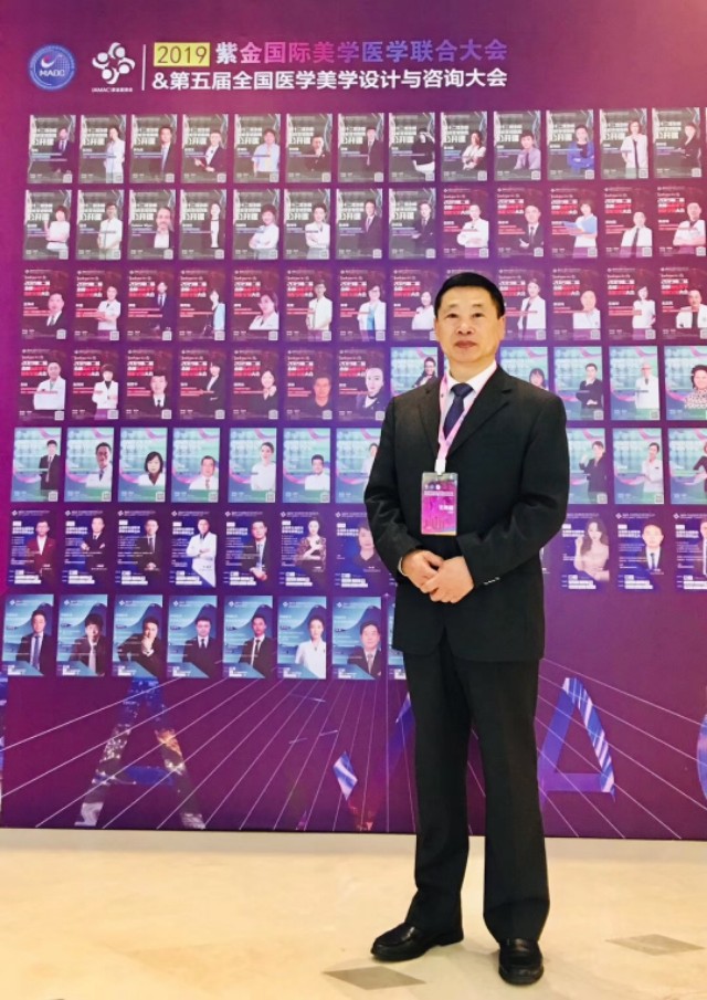 王沛森院长,王沛森医生视频