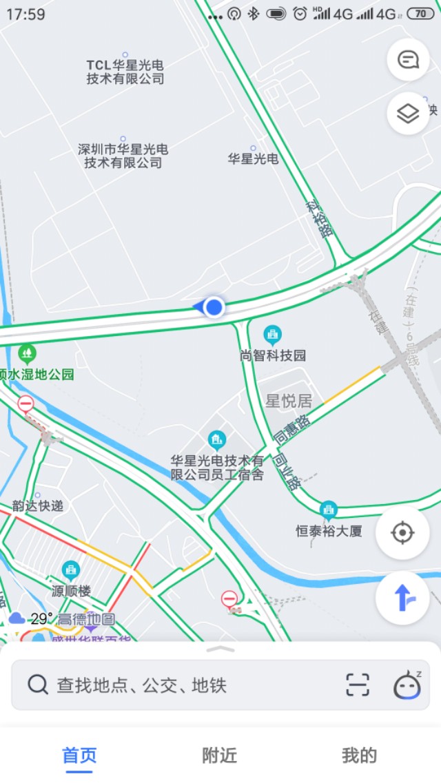 深圳市华星光电技术有限公司,带你进入深圳